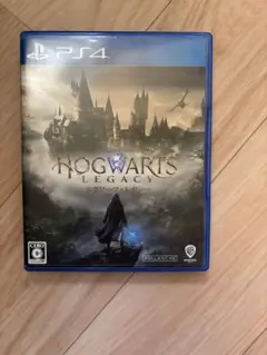 PS4 ホグワーツ・レガシー