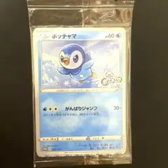 ポケモンカード　ポッチャマ　プロモ　未開ポッチャマプロジェクト　25th
