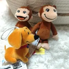 新品タグ付き　おさるのジョージ　マスコット　みんなといっしょ3体セット