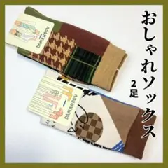 Item thumbnail for item 757f6614-b1cd-41b7-99d3-76b40bee397c