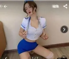 Item thumbnail for item 23994721-7715-4ed0-81c8-cd697d5406f3