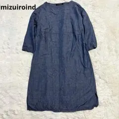 【極美品】近年モデル ミズイロインド デニム ボートネック ボックスワンピース