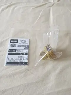 仮面ライダーガウ&ゴジュウレンジャー　センタイリング