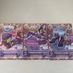 ★即購入可能★アイカツ グラマラスクレインコーデ ドーリーデビル