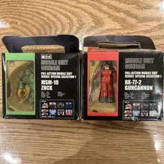 Item thumbnail for item 67b5119f-d8b1-4c7b-9bc0-16d2c3865af0