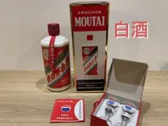 中国酒 貴州芽台酒 KWEICHOW MOUTAI 500ml