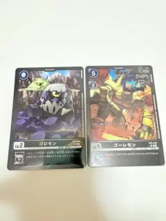 デジモンカード　ゴロモン　ゴーレモン　リミテッド