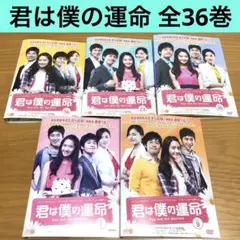 2025年最新】これが人生ケ・セラ・セラの人気アイテム - メルカリ
