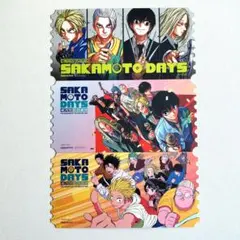 サカモトデイズ 韓国版 特装版 アニメイト特典 チケットカード