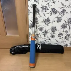 BEYONDMAXev2 青/オレンジ