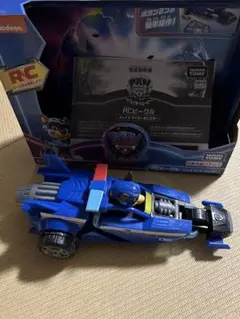 マイティムービー　RCビークル　チェイス　ラジコン×