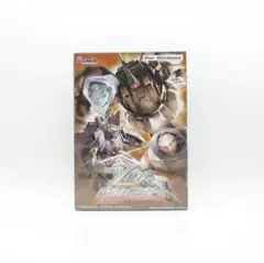 【ディスク未開封】機動戦士Zガンダム ~タイピングZ(ゼータ)~ Amazon.co.jp: 機動戦士Zガンダム ~タイピングZ(ゼータ)~ : PCソフト