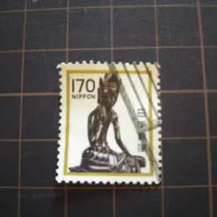 Item thumbnail for item 2bcb92e6-195b-4c28-81c5-6baea16cfa84