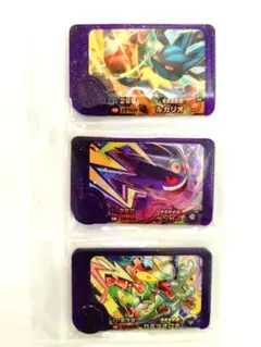 ポケモンフレンダ ベストタッグ スーパートレジャー 3種 ★5