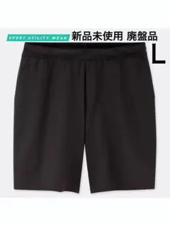 ユニクロ ウルトラストレッチアクティブショートパンツ L BLACK