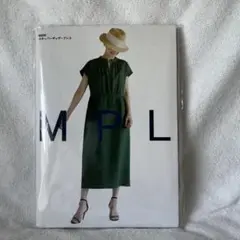 婦人服用型紙 MPL ドレープデザイン