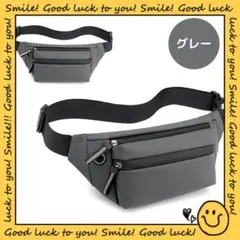 ●新品●ナイロンコーティング ボディバッグ＜グレー＞3WAY プレゼント