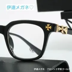 Item thumbnail for item dd31b4be-1e63-49a9-83ea-6b35b1bbfa8d