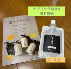 Item thumbnail for item 3d414d63-8569-4cc8-ab40-74b14f5aa5c4