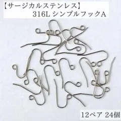 Item thumbnail for item e2908b47-0bf7-4470-8ea8-5b0e3fb5ba78