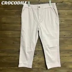 ♦︎【クロコダイル】CROCODILE 淡いピンク カジュアルパンツ XL