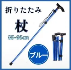 Item thumbnail for item bba5e65d-4910-4dd6-9a1a-614d8aa7479b