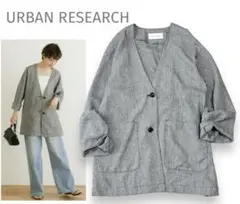 URBAN RESEARCH アーバンリサーチ ノーカラー リネン ジャケット