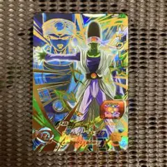 Item thumbnail for item f4699a2c-4837-4a76-8aac-f047f54b924d