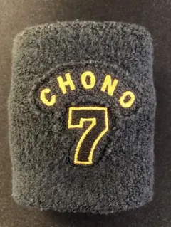 ジャイアンツ　リストバンド　7 長野久義