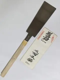 Item thumbnail for item 401802e8-de22-47d3-beb0-2a3e85b5081f