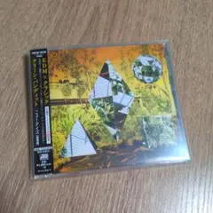 クリーン・バンディット「ニュー・アイズ（最強盤）」