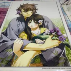 沖田&千鶴 スチコレプレミアム