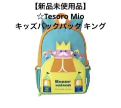 Item thumbnail for item 8bde0b7c-5291-490b-b4b8-aa2af01d256d