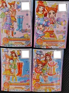 【ユニット別】ポアフワドリーミン4枚セット