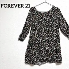 Item thumbnail for item 0d1e9fcb-3a54-4498-ac59-d62d8ab9522a