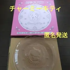 Item thumbnail for item 4b780d45-5c12-4840-80a3-4f144081dcae