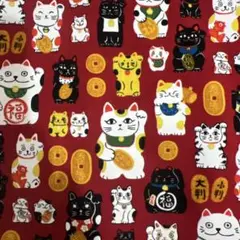 招き猫とコイン柄　生地★幸運の招きネコ★お値下げ