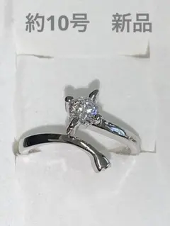 ✴︎セール!✴︎ ② キュービックジルコニア、シルバー925リング