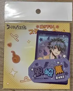 Item thumbnail for item d6e92fe8-c7a1-4409-aa9a-48b6c8b457d6