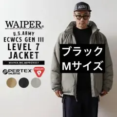 WAIPER LEVEL7 BLACK Mサイズ