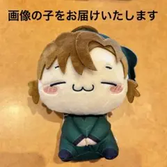 早い者勝ち‼️ 忍たま乱太郎 もちぴこぬいぐるみ 善法寺伊作 W