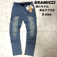 【新品タグ付き】グラミチ ストレッチ デニム ニューナローパンツ クロップド S