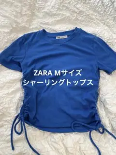 ZARA 青 リブ 半袖Tシャツ
