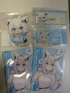 Item thumbnail for item 145bb146-f7cc-4aee-b419-be4e6ad9045a