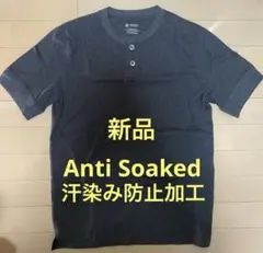 ナノユニバース Anti Soaked ヘンリーネックT 汗染み防止加工