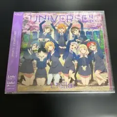 新品・未開封　 【限定品】 UNIVERSE!! Liella! 非売品　CD