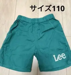 Lee キッズ ハーフパンツ サイズ110