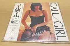 m79049675061_1.jpg?1745114793