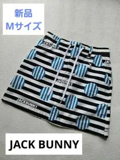 新品　ジャックバニー スカート PG