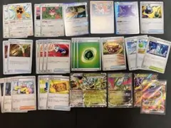 ポケモンカード　タケポン　タケルライコex みどりのめんex デッキパーツ